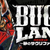 BUGS LAND