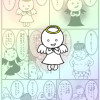 チルコロ