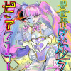 異世界魔法少女ピュアクェーサー