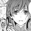 【漫画】最下層から逃れてきた宮女見習いは虎皇帝の花嫁となる
