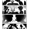 影の彼女