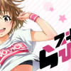 スキーターらびっと!!