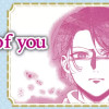 Full of you