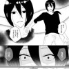 変なお兄ちゃんの偏愛の話