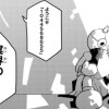 冥界Dreamer