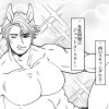 【BL】本能と幸福