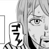 はじめてのおつ◯い