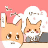 犬の会社員コギ村さん