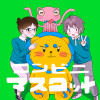 コンビニマスコット