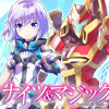ナイツ&マジック