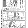 やすみ保育園の園長センセ♡