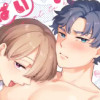 はぐぱい