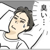 老化に気づいた瞬間
