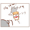 しばいぬべびー