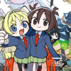 クロシオカレント