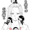口を開けば心が躍る+