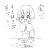 家ですき焼きが食べたい