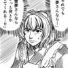 ベル助の同人再録