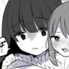怪異な君を逃がさない
