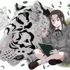 言葉の獣