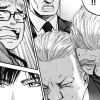 【漫画】Dr.アシュラ