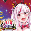 うさ耳ジャックポット
