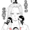 口を開けば心が躍る