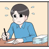 【漫画】就職氷河期世代のリアル