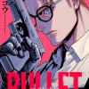 BULLET-バレット-