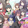 ウタヒメドリーム公式4コマ ウタヒメカフェへようこそ!
