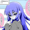 クラスメイトの○○に許嫁だと伝えてみたら。