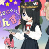 †でぃすてにぃ・ふれんず†