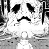 サンダーソニアのしらせ