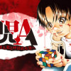 幼児A ～史上最年少殺人犯と呼ばれた男～