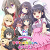 ウタヒメドリーム公式4コマ ウタヒメカフェへようこそ!