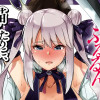 デスサイズぷるるん