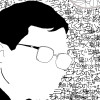 過去の見学記