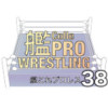 艦これプロレス その38