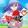 [第1話]ピングポング／週刊少年ジャンプ新連載試し読み - 片岡誉晴 | 少年ジャンプ＋
