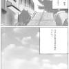 ライラ(リメイク)