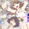 わたしが罪を犯す理由～闇バイトにハマる女たち～
