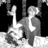コミックゼノンにて掲載&読者投票開催中!