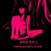 おれたちのJ