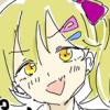 メンヘラに優しいギャルのおっぱい揉みたい(※七夕漫画)