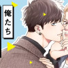 俺たちビジネス番やってます!