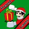 プレゼントラバーズ -Present Loversー