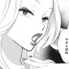 【漫画】ワタシはいいの、ワタシはね