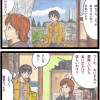 ケヤキの木蔭で