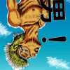 落ちる男(カラー修正版)