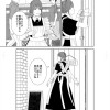 喫茶店員の話